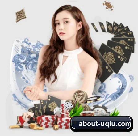 u球app下载 APP