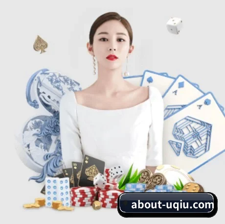 正式成立 - u球app下载品牌正式登场,持有顶级运营资质,树立行业标杆。